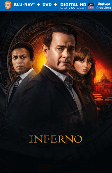 مشاهدة فيلم Inferno 2016 مترجم اون لاين