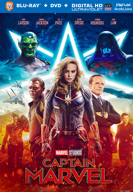 فيلم Captain Marvel 2019 مترجم اون لاين