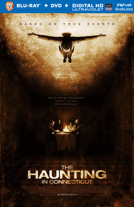 مشاهدة فيلم The Haunting in Connecticut 2009 مترجم اون لاين