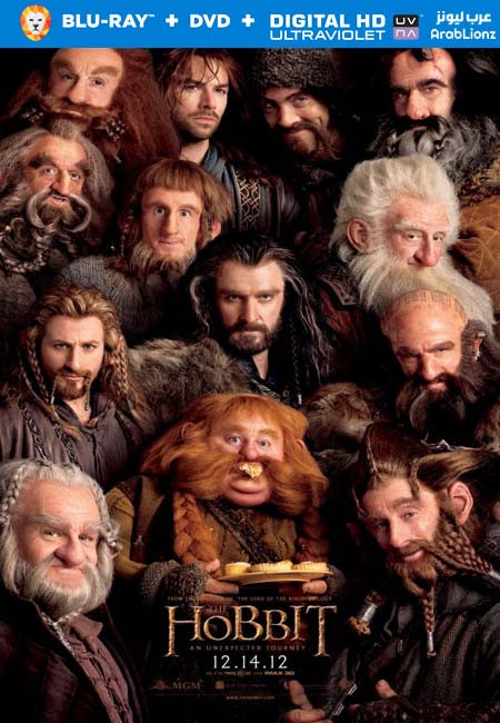 مشاهدة فيلم The Hobbit: An Unexpected Journey 2012 مترجم