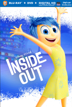 Inside Out 2015 مترجم