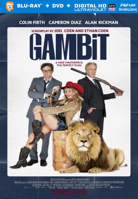 مشاهدة فيلم Gambit 2012 مترجم اون لاين