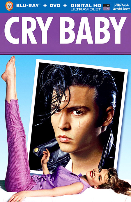 مشاهدة فيلم Cry Baby 1990 مترجم اون لاين