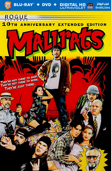 مشاهدة فيلم Mallrats 1995 مترجم اون لاين