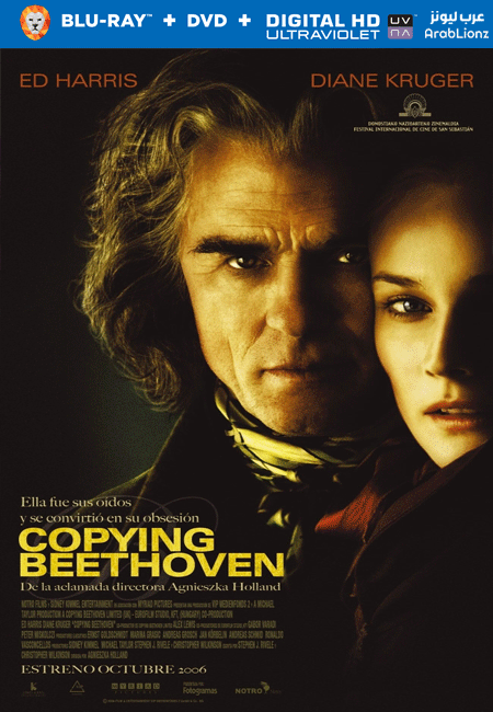 فيلم Copying Beethoven 2006 مترجم اون لاين