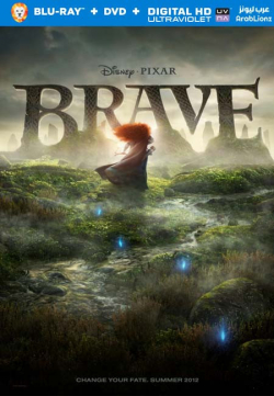 Brave 2012 مترجم