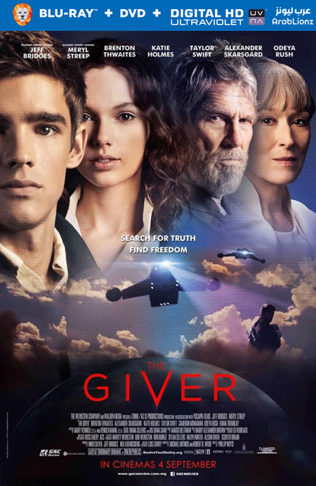 مشاهدة فيلم The Giver 2014 مترجم اون لاين