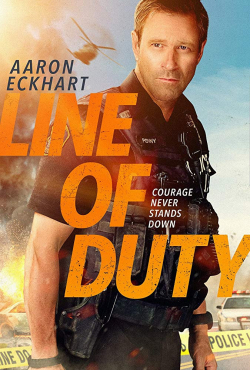 Line of Duty 2019 مترجم