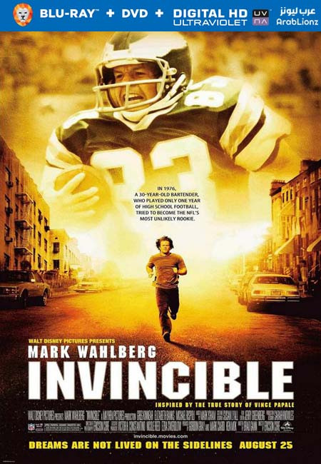 مشاهدة فيلم Invincible 2006 مترجم اون لاين