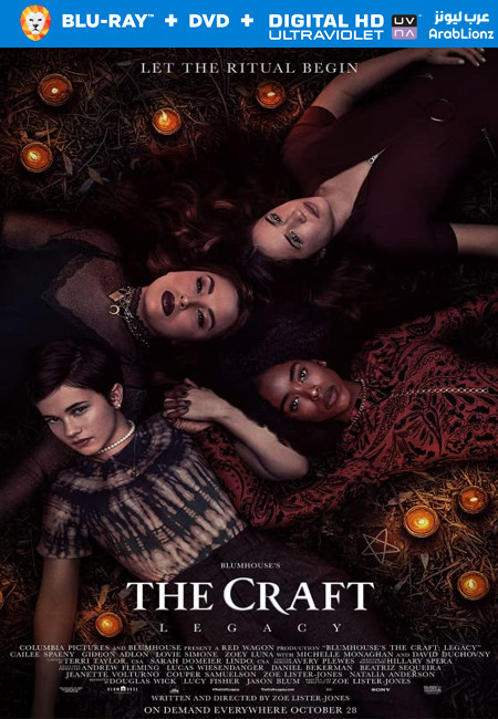 فيلم The Craft: Legacy 2020 مترجم كامل اون لاين