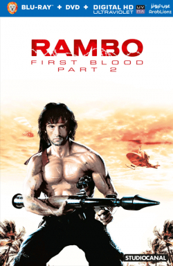 Rambo: First Blood Part II 1985 مترجم