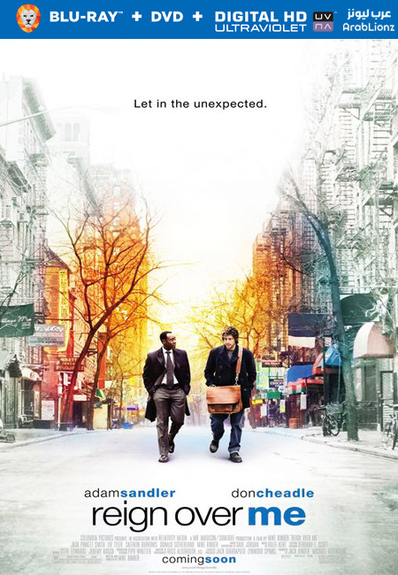 مشاهدة فيلم Reign Over Me 2007 مترجم اون لاين