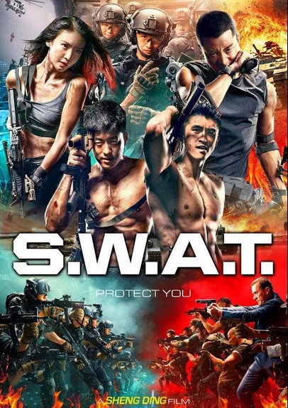 فيلم S.W.A.T 2019 مترجم اون لاين