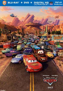 Cars 2006 مترجم