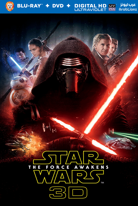 مشاهدة فيلم Star Wars: Episode VII – The Force Awakens 2015 مترجم اون لاين