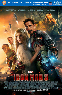 Iron Man 3 2013 مترجم