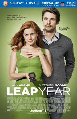 Leap Year 2010 مترجم