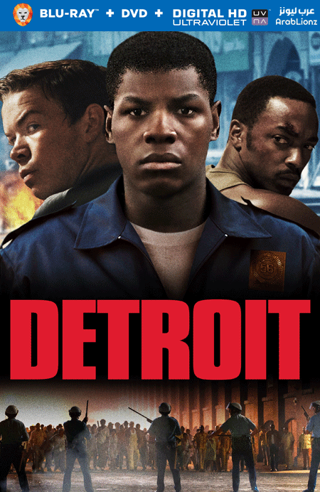 مشاهدة فيلم Detroit 2017 مترجم اون لاين