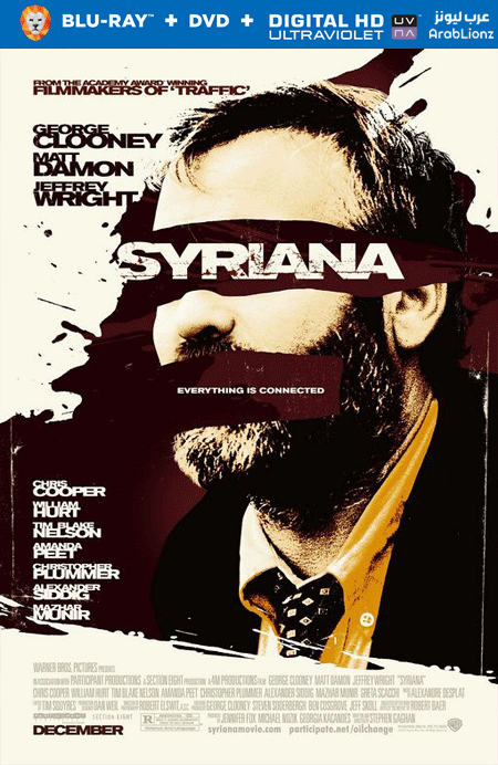 مشاهدة فيلم Syriana 2005 مترجم اون لاين