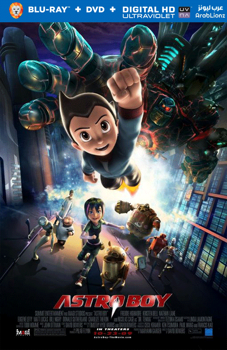 مشاهدة فيلم Astro Boy 2009 مترجم اون لاين