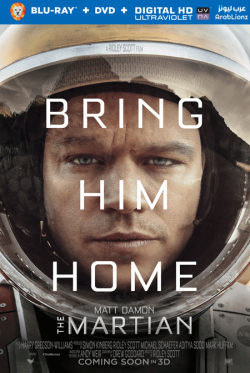 The Martian 2015 مترجم