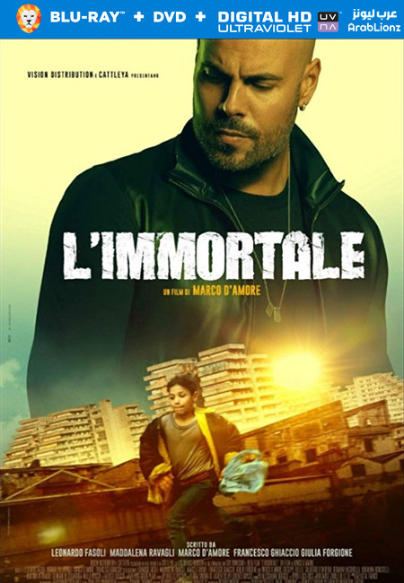 فيلم The Immortal 2019 مترجم اون لاين