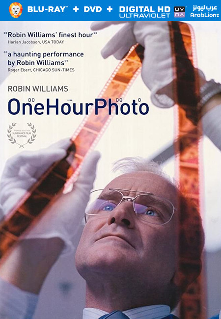 مشاهدة فيلم One Hour Photo 2002 مترجم