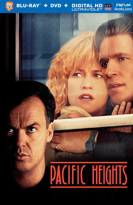 مشاهدة فيلم Pacific Heights 1990 مترجم اون لاين