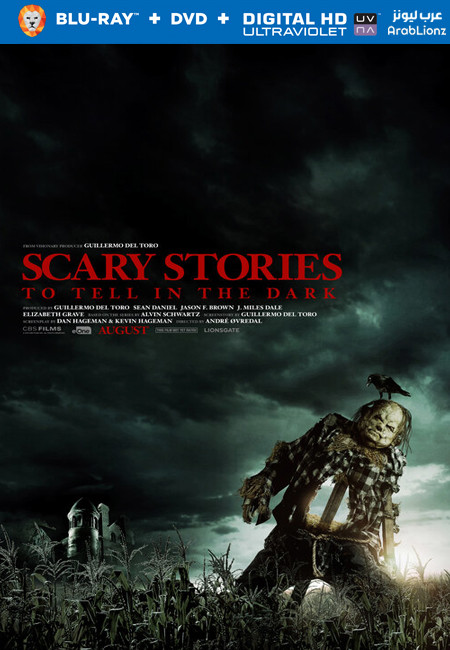 مشاهدة فيلم Scary Stories to Tell in the Dark 2019 مترجم