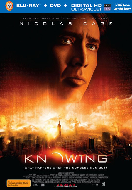 مشاهدة فيلم Knowing 2009 مترجم اون لاين