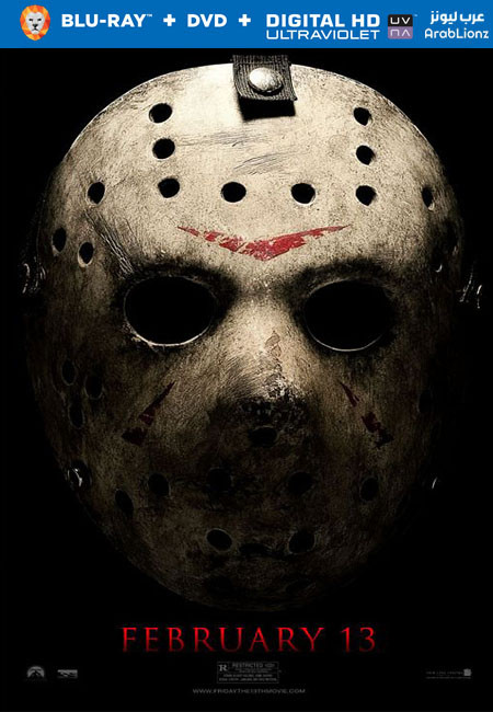 مشاهدة فيلم Friday the 13th 2009 مترجم اون لاين