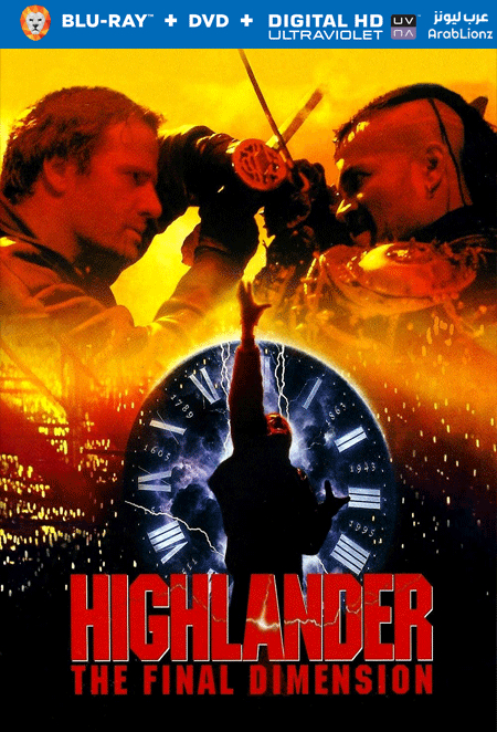 مشاهدة فيلم Highlander: The Final Dimension 1994 مترجم اون لاين