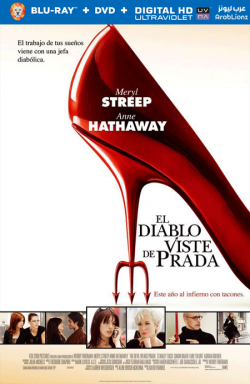 The Devil Wears Prada 2006 مترجم