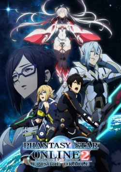 Phantasy Star Online 2 – Episode Oracle الموسم 1 الحلقة 1 مترجم