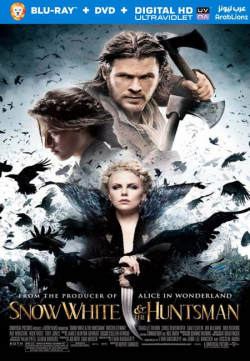 Snow White and the Huntsman 2012 مترجم