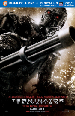 Terminator Salvation 2009 مترجم