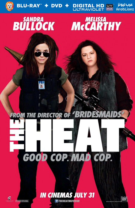 مشاهدة فيلم The Heat 2013 مترجم اون لاين