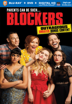 Blockers 2018 مترجم