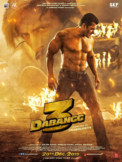 Dabangg 3 2019 مترجم