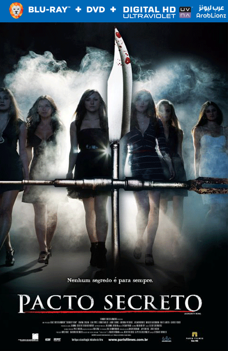 مشاهدة فيلم Sorority Row 2009 مترجم اون لاين