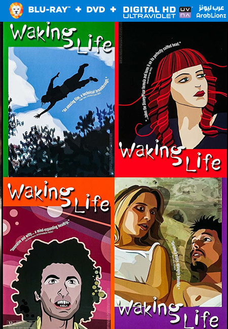 مشاهدة فيلم Waking Life 2001 مترجم