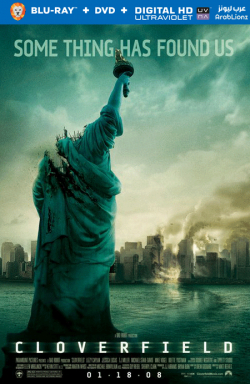 Cloverfield 2008 مترجم