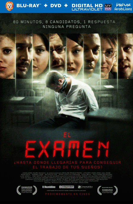 مشاهدة فيلم Exam 2009 مترجم اون لاين