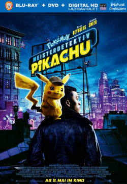 Pokémon Detective Pikachu 2019 مترجم