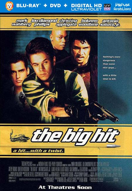 مشاهدة فيلم The Big Hit 1998 مترجم اون لاين