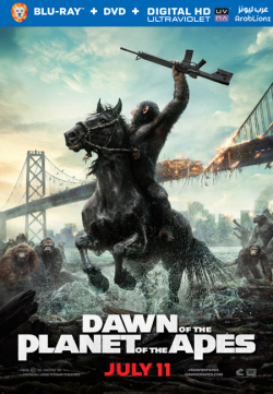 Dawn of the Planet of the Apes 2014 مترجم