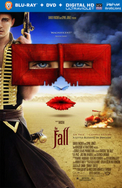 The Fall 2006 مترجم