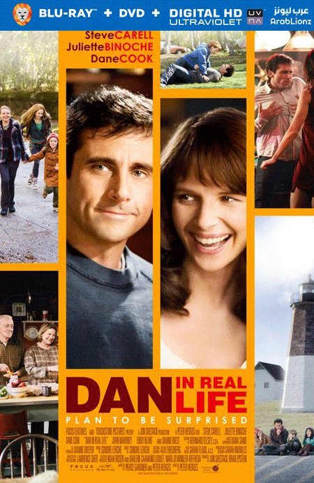 مشاهدة فيلم Dan in Real Life 2007 مترجم اون لاين