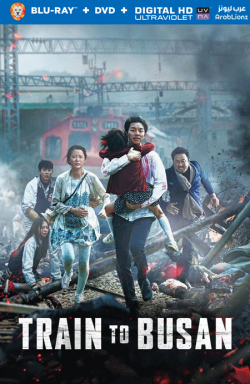 Train to Busan 2016 مترجم