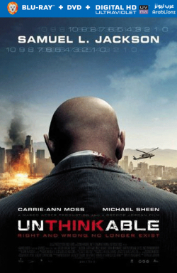 Unthinkable 2010 مترجم